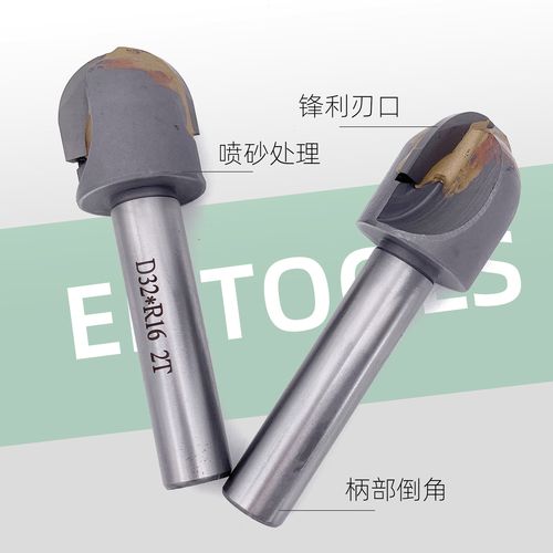 惠利得硬質合金球頭銑刀 非標定制與標準尺寸R4-R9的卓越選擇